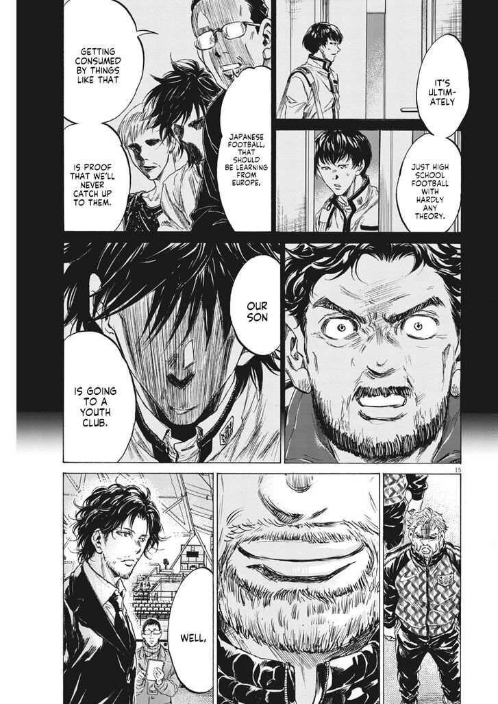 Ao Ashi, Chapter 232 image 14